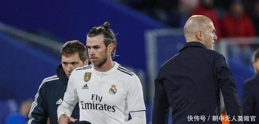 管理层的第 管理层的第