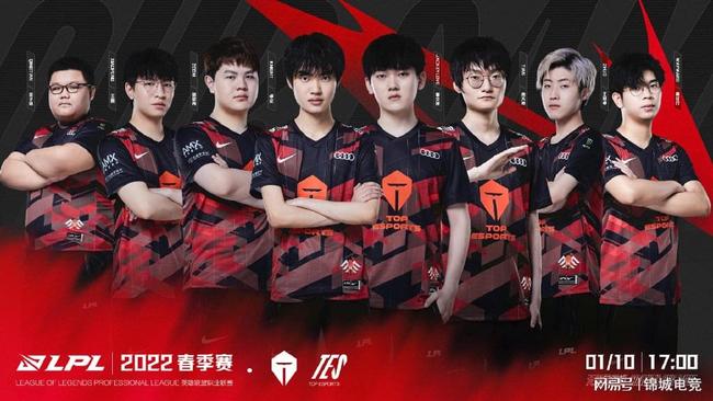 通过与施洛 通过与施洛