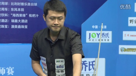 施洛特贝克 施洛特贝克