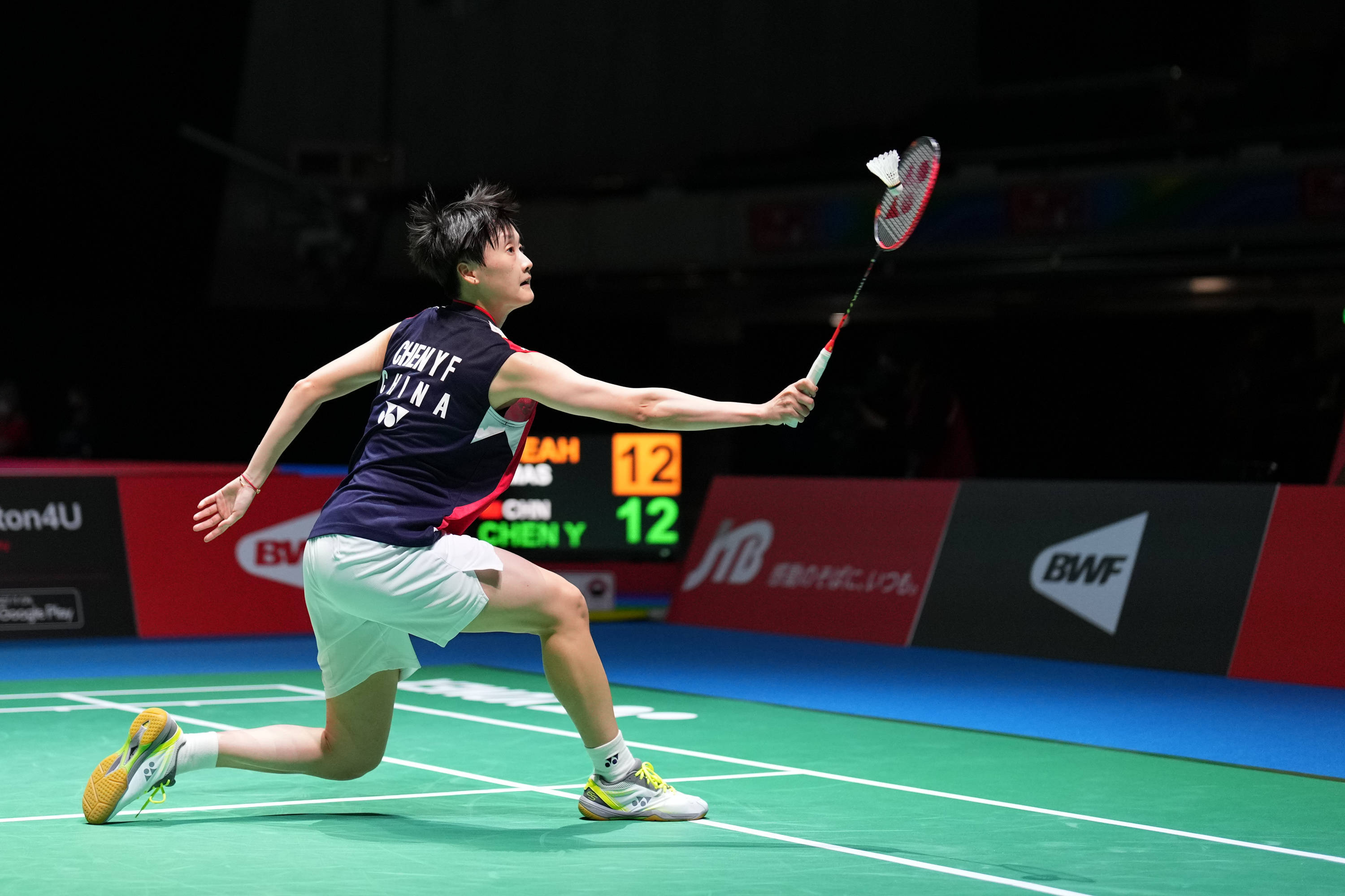 你需要我接 你需要我接