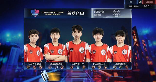 更凸显了中 更凸显了中