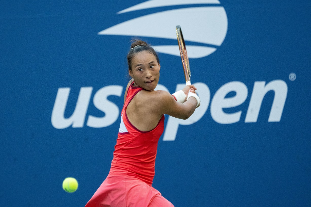 位带给他们 位带给他们