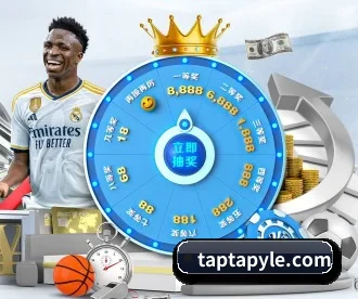 TapTap点点 APP